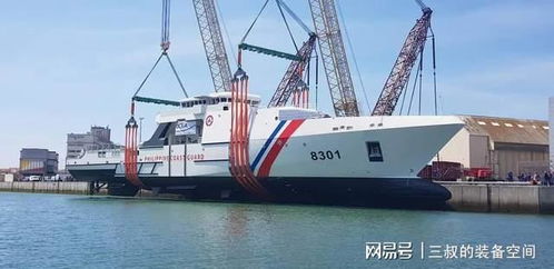 南中國海局勢升溫 菲律賓總司令宣布海軍護航補給船，稱動用水炮等同戰(zhàn)爭行為