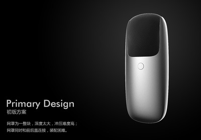 一次極簡(jiǎn)的誕生 Nice工業(yè)設(shè)計(jì)與軟件開(kāi)發(fā)的協(xié)同創(chuàng)新