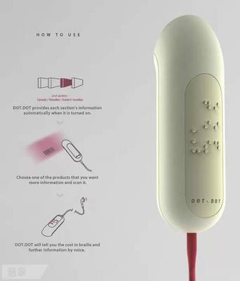 設(shè)計(jì)筆記 | 你知道什么是無(wú)障礙設(shè)計(jì)嗎？在軟件開(kāi)發(fā)中的實(shí)踐與意義